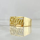 Custom Made to Order Smooth Name Ring 13gr / 18K Yellow Gold