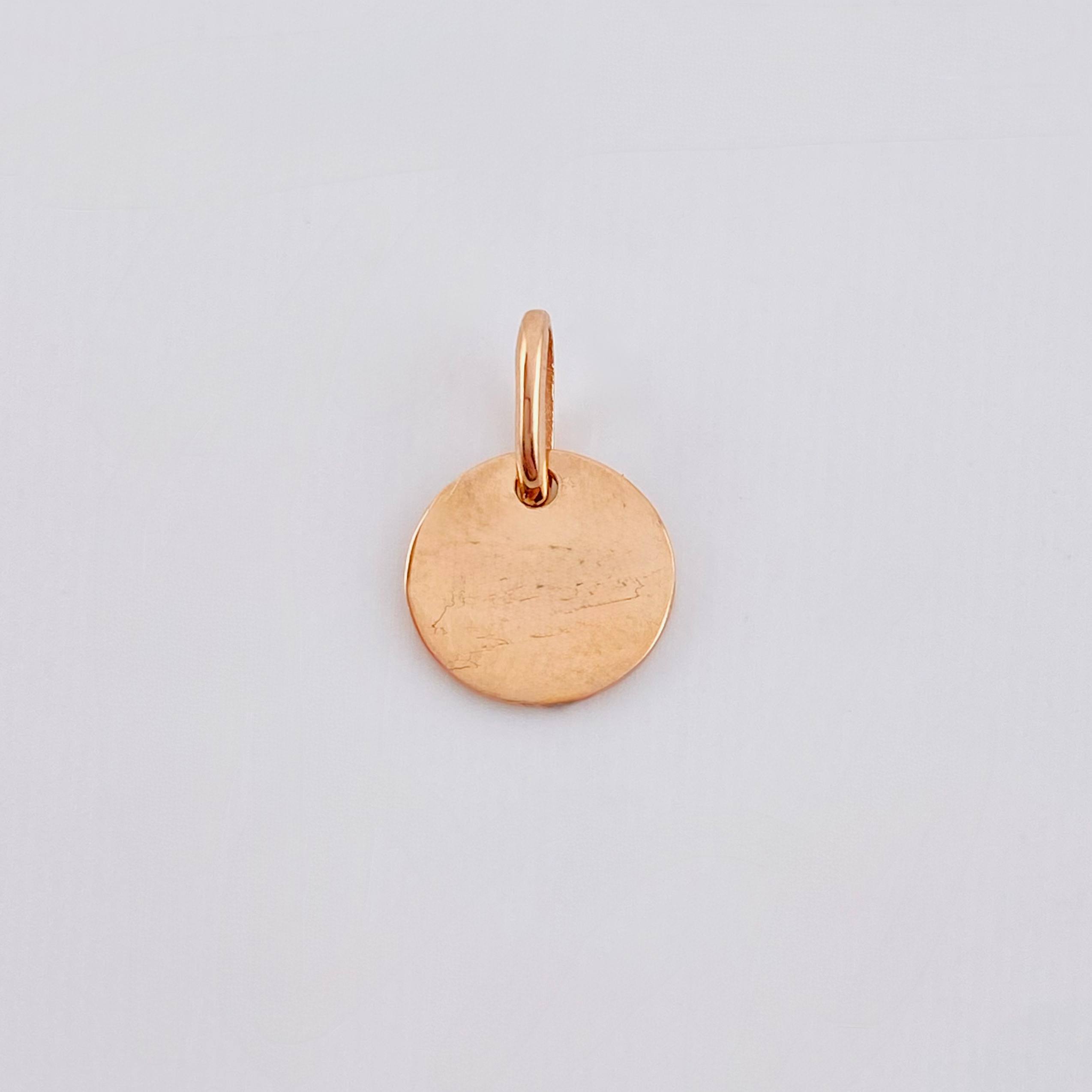 Dije Placa Letra L 0.9gr / 1/2 in / Oro Rosa 18K *