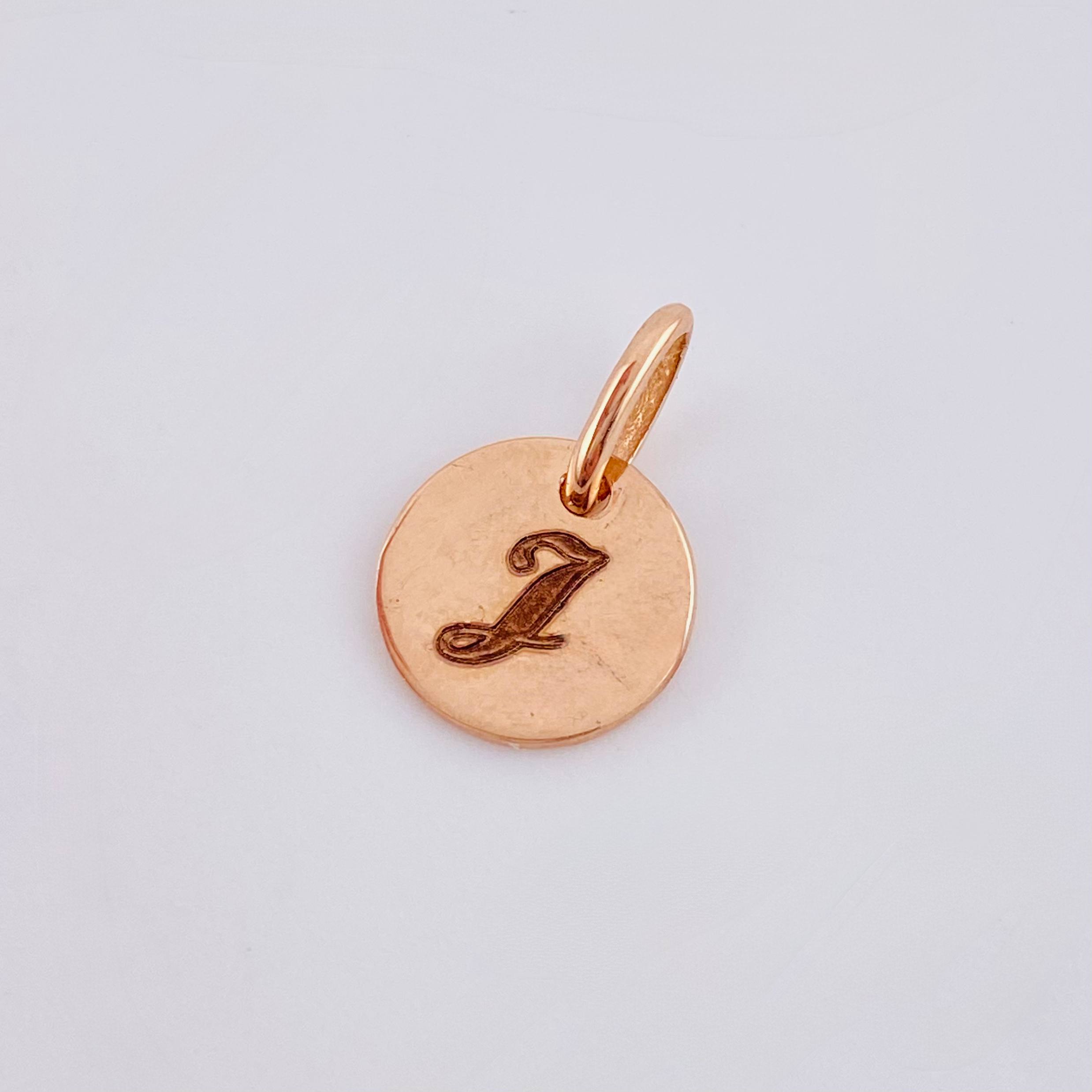 Dije Placa Letra J 0.9gr / 1/2 in / Oro Rosa 18K ©
