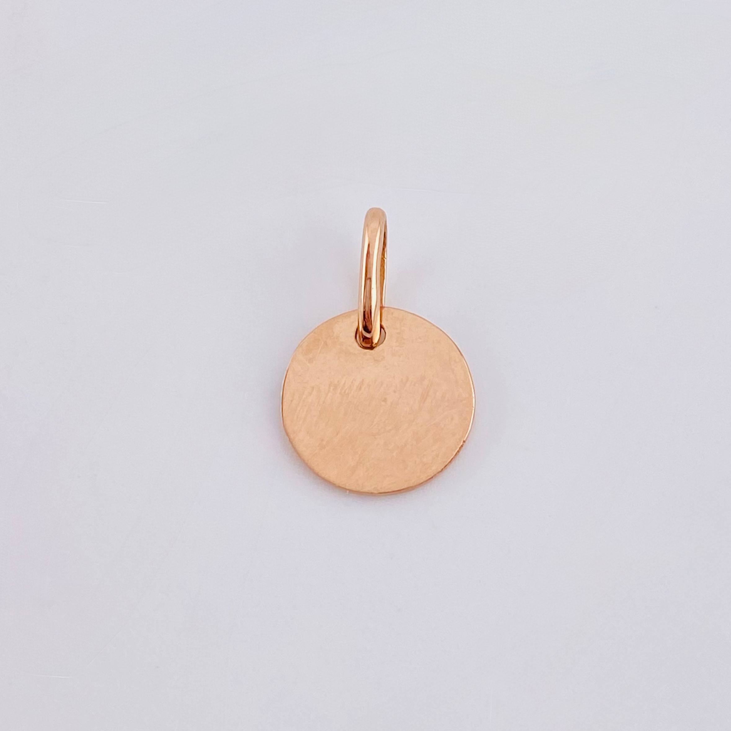 Dije Placa Letra J 0.9gr / 1/2 in / Oro Rosa 18K ©