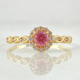 Solitaire Halo Flower Eyes Ring 1.95gr / Size 7 1/2 / 18K Yellow Gold ©