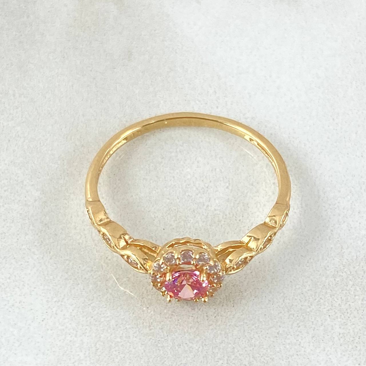 Solitaire Halo Flower Eyes Ring 1.95gr / Size 7 1/2 / 18K Yellow Gold ©