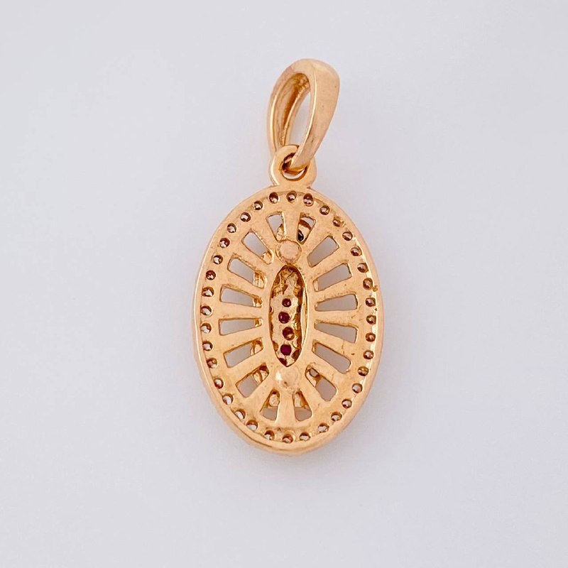 Dije Virgen De Guadalupe 2.4g / 1 in Oro Rosa 18K