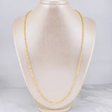 Military Chain 14.9g / 24 in / 2.9mm Yellow Gold 18K