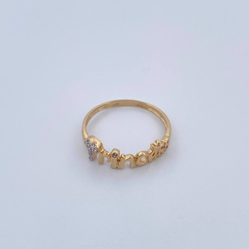 Princess Ring 1.55gr / Size 6 1/2 / 18K Gold &