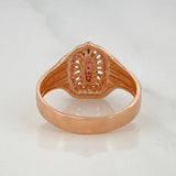 Our Lady of Guadalupe Ring 4.2 g / T8 3/4 18K Rose Gold