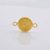 Charm Circle Letter E 0.35g / 1/2 in 18K Yellow Gold