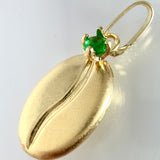 Dije Grano Café 0.3gr / 1/2 in / Oro Amarillo 18K