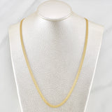 Bismark Chain 5.65gr / 23 3/4 in / 18K Gold +1!