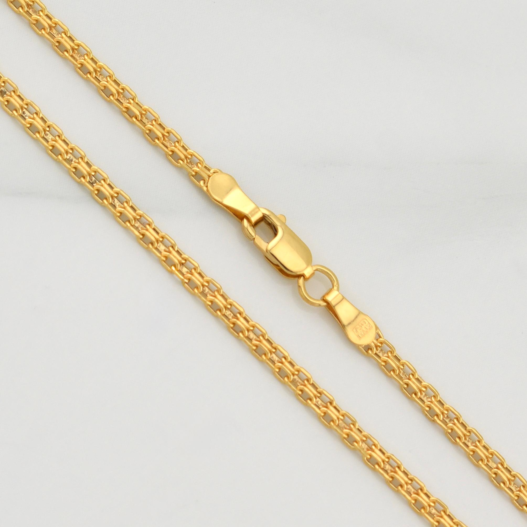 Cadena China 4.35gr / 23 1/2 in / 2.55mm Oro Amarillo +1 18K !