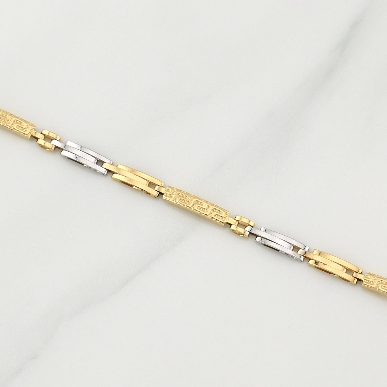 Rustic Tribal Link Bracelet 5.45 g / 8 1/4 in / 3.3 mm Two Yellow White Gold 18K