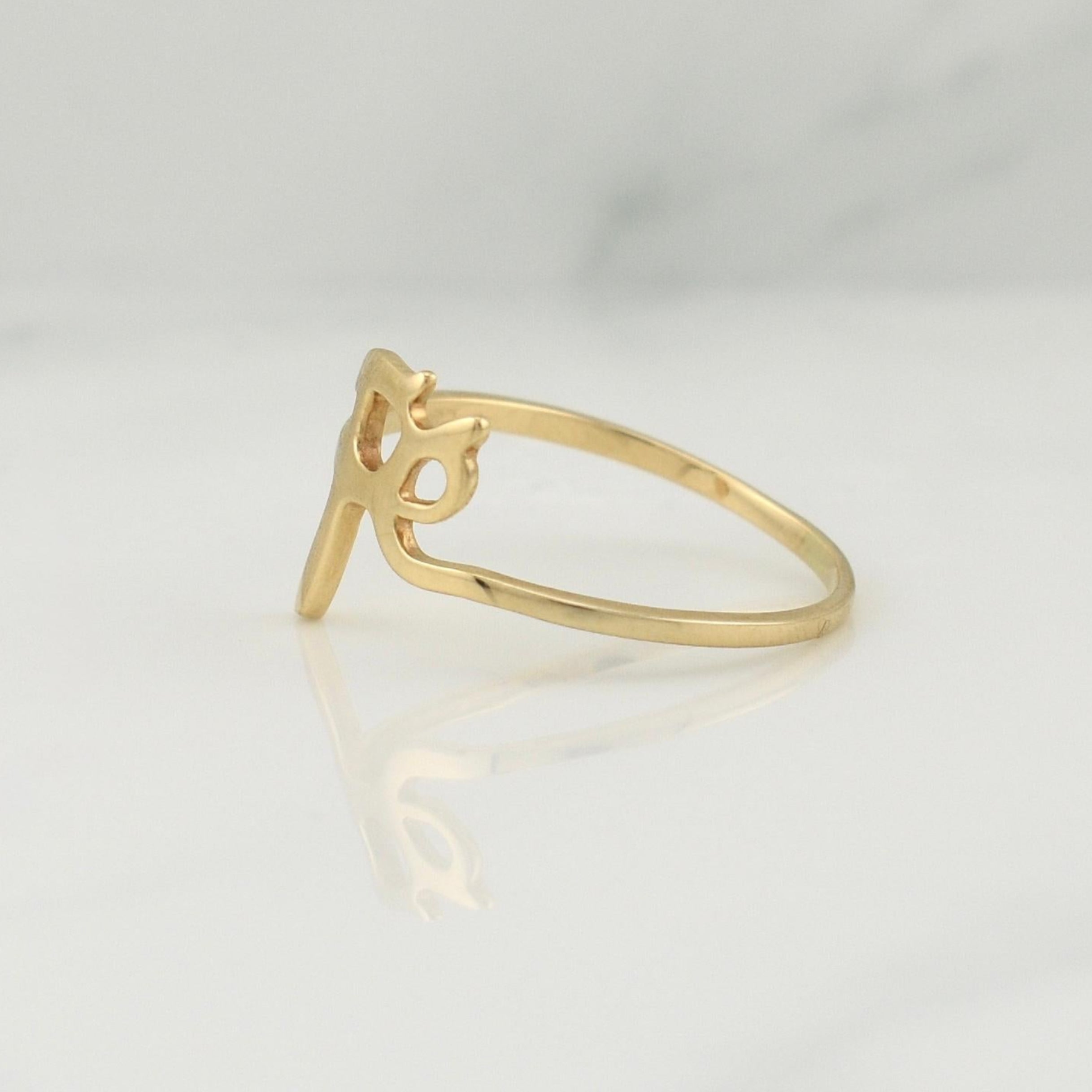 Anillo Fe 1.4 g / T7,75 Oro Amarillo 18K