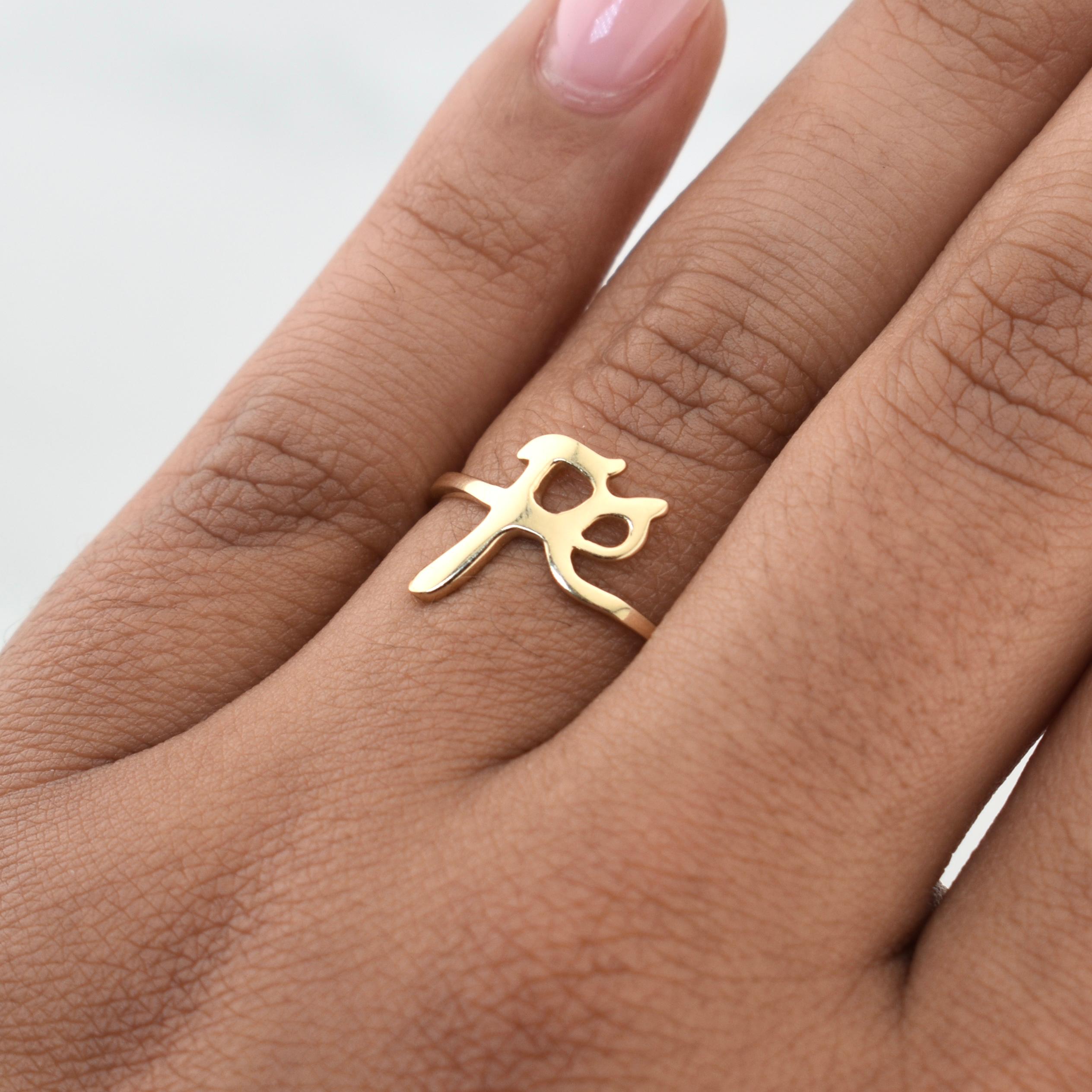 Anillo Fe 1.4 g / T7,25 Oro Amarillo 18K