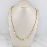 Rustic Dubai Chain 9.7 g / 20 1/4 in / 3 mm 18K Yellow Gold