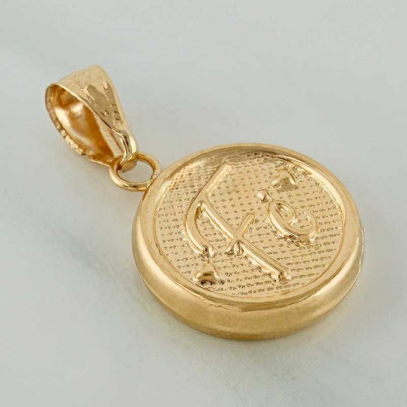 Dije Fe 0.9gr / 3/4 in / Oro Amarillo 18K %