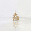 Dije Fe 1.25gr / 3/4 in / Oro Amarillo 18K %