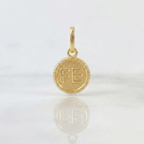 Dije Fe 0.5 g / 3/4 in Oro Amarillo 18K