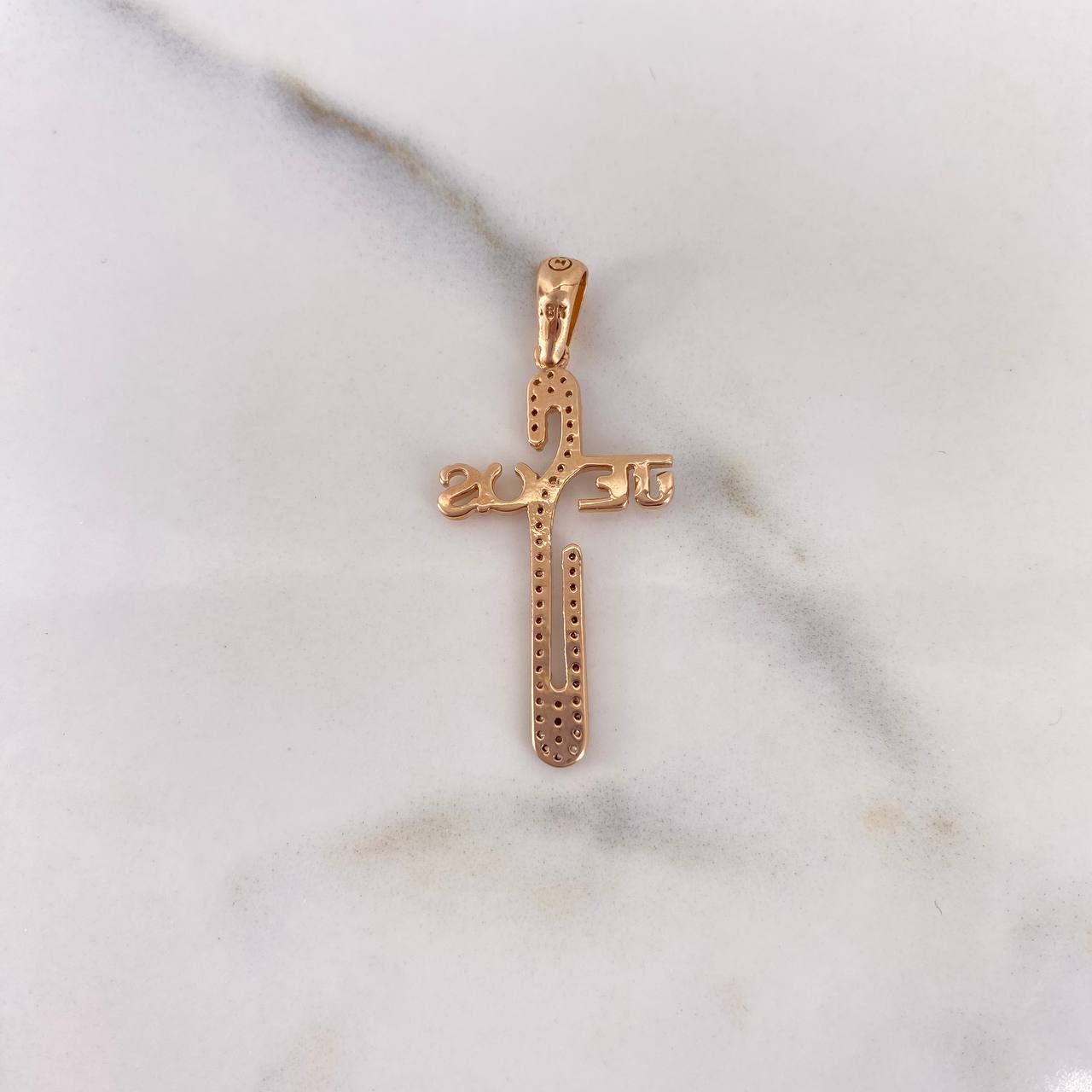 Pendant Jesus Cross 2.6gr / 3.7cm / White Zircons 18K Rose Gold #