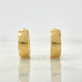 Hoop Earrings Mela 2.15gr / 1.3cm / Yellow Gold Basteadas