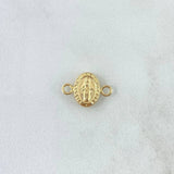 Charm Miraculous Virgin 0.5gr / 1.4cm / Matte - Plain Yellow Gold 18K