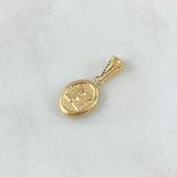 Pendant Letter H 0.4gr / 2cm / Textured Oval 18K Yellow Gold