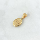 Pendant Letter W 0.45gr / 2cm / Textured Oval 18K Yellow Gold