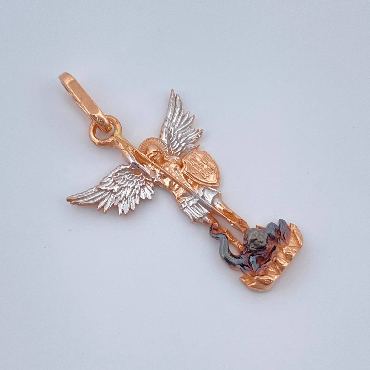 Dije San Miguel Arcangel 1.5gr / 1 in / Tres Oros 18K %