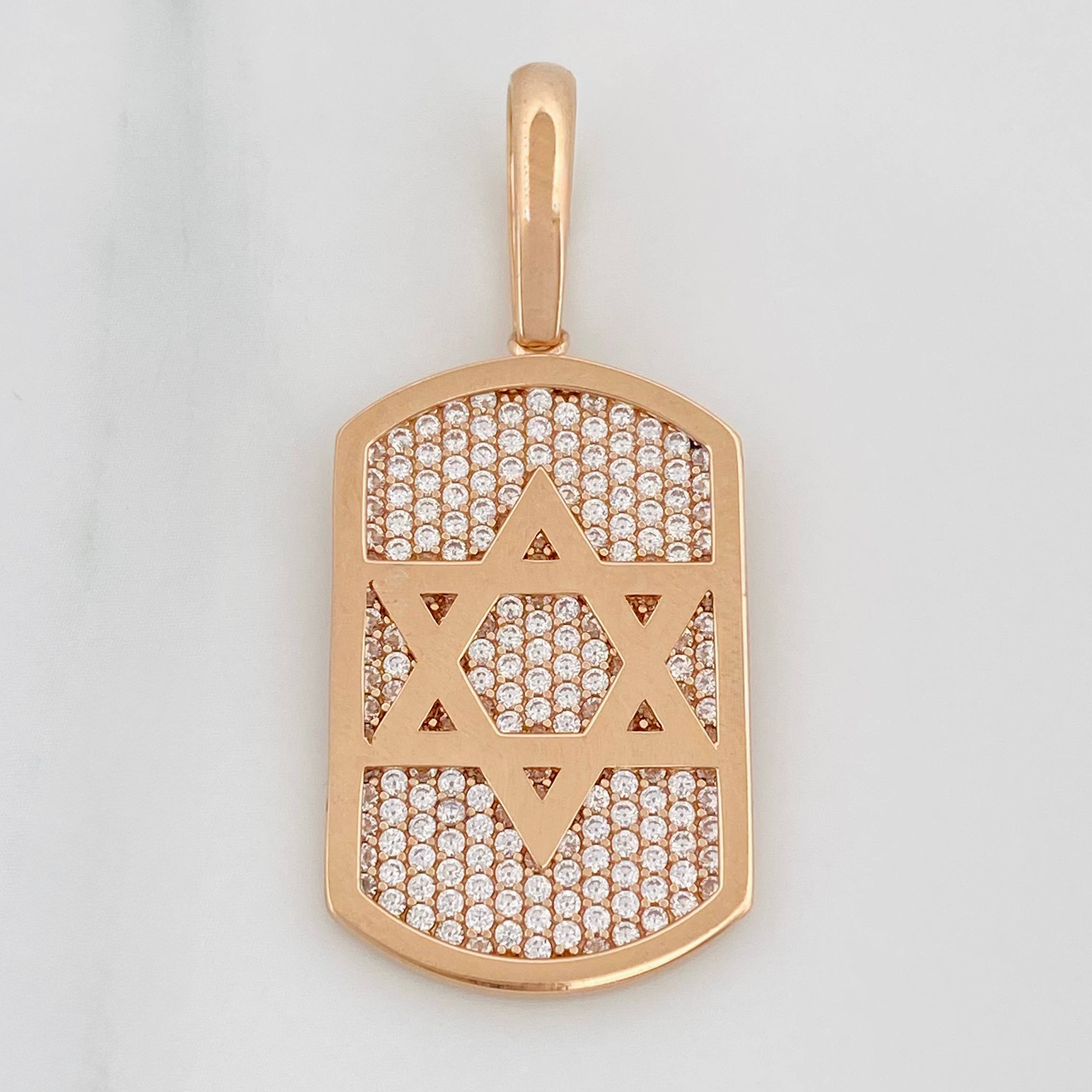 Dije Estrella De David 6.55 g / 1 1/2 in Oro Rosa 18K
