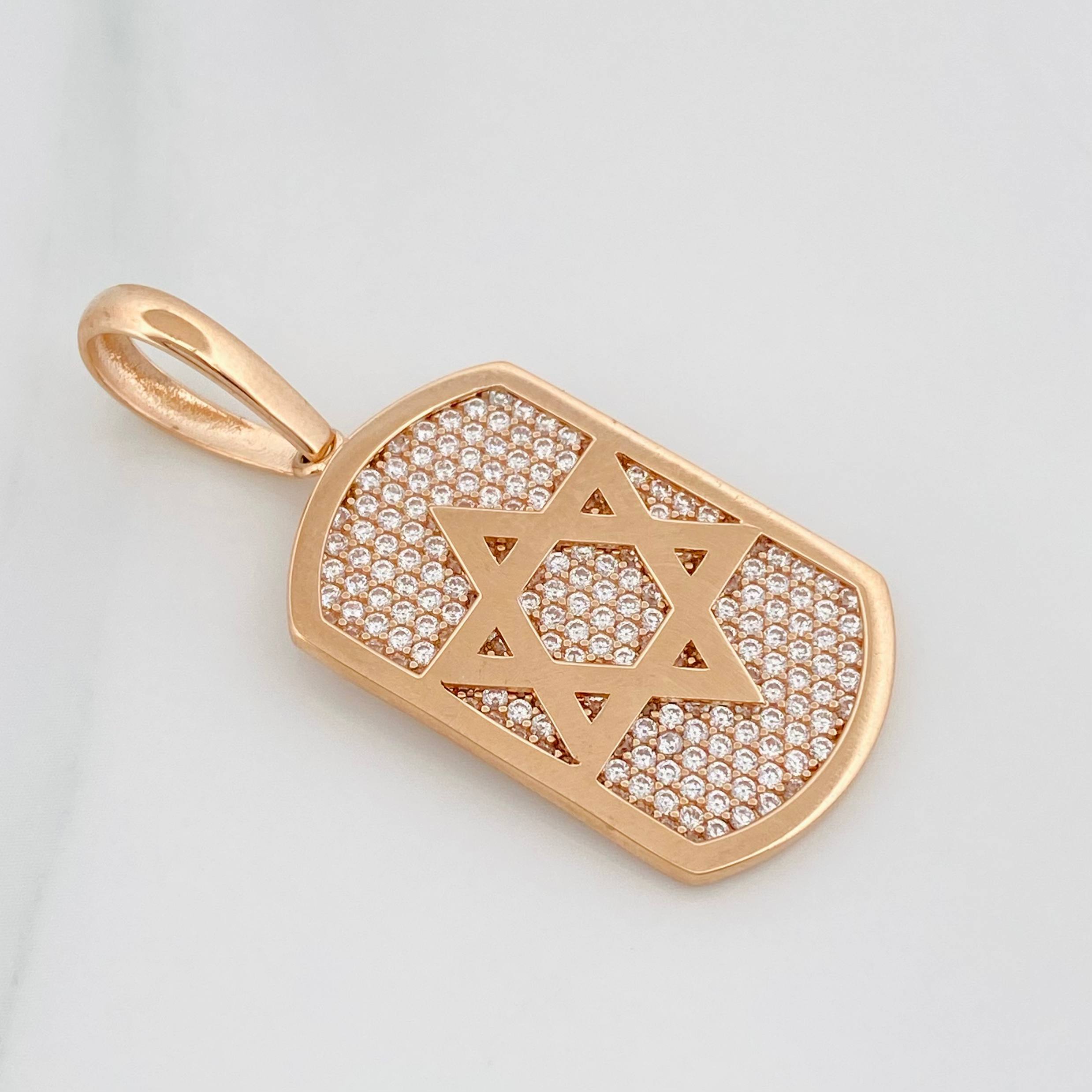 Dije Estrella De David 6.55 g / 1 1/2 in Oro Rosa 18K