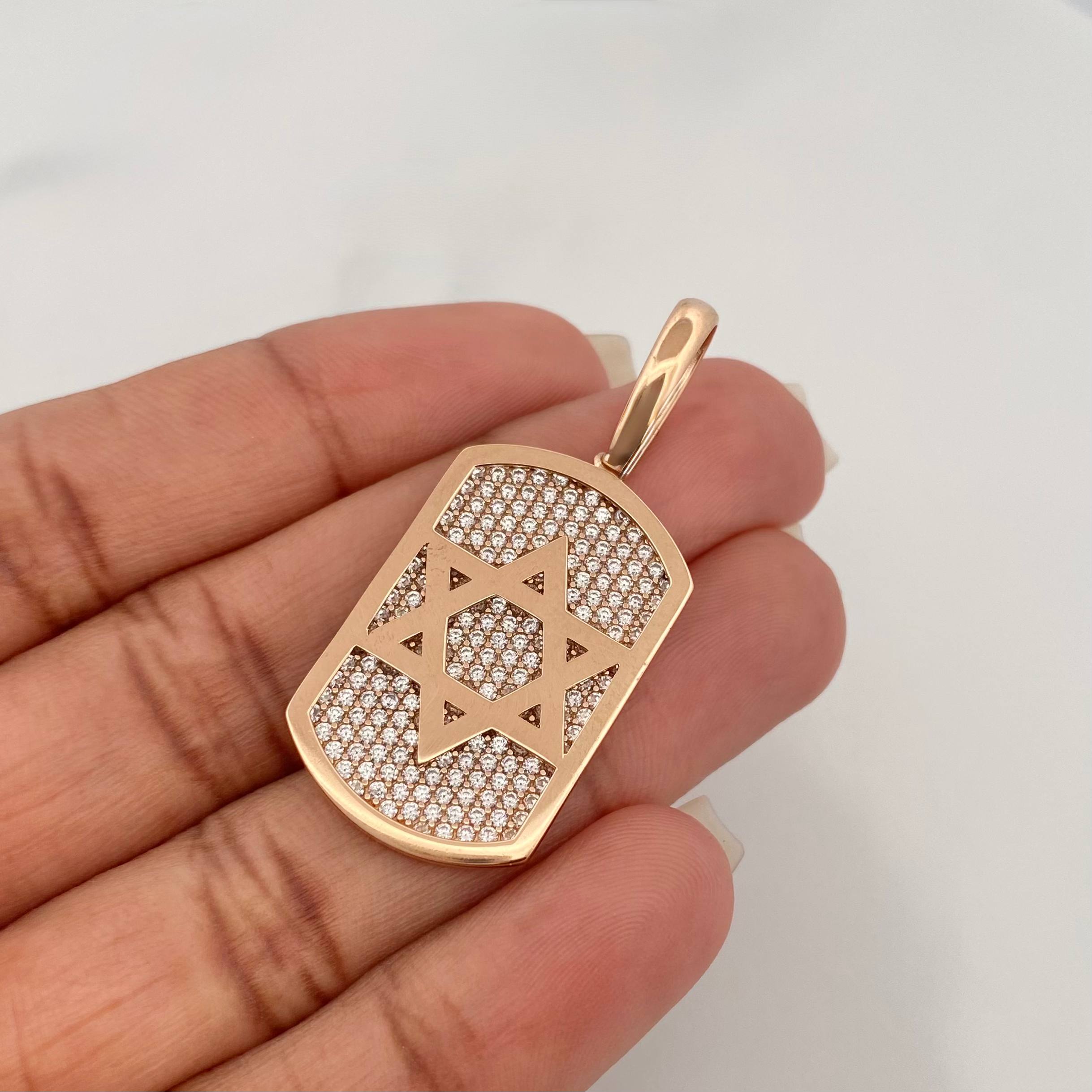 Dije Estrella De David 6.55 g / 1 1/2 in Oro Rosa 18K