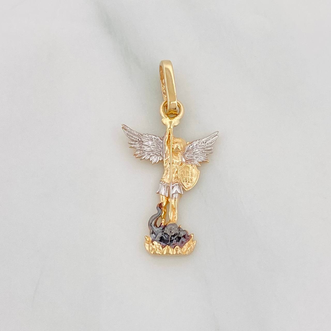 Dije San Miguel Arcángel 1.2g / 1 in Tres Oros 18K