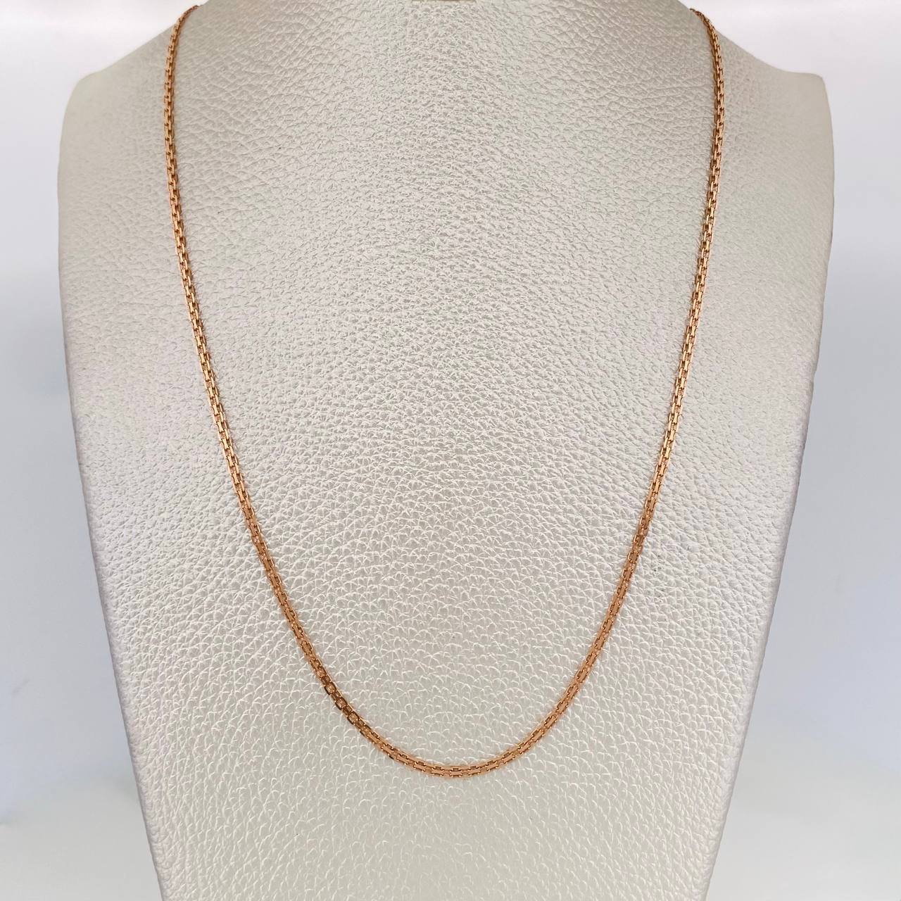 Cadena China 3.75g / 18 in / 1.71mm Oro Rosa 18K