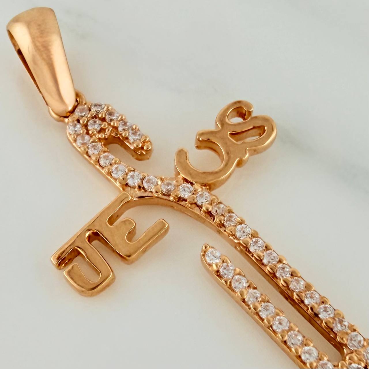 Dije Cruz Jesus 2.3gr / 1 1/2 in / Oro Rosa 18K $