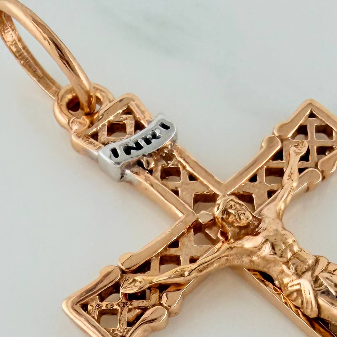 Dije Cruz Cristo Vintage 2.2gr / 1 1/2 in / Dos Oros Blanco Rosa 18K $