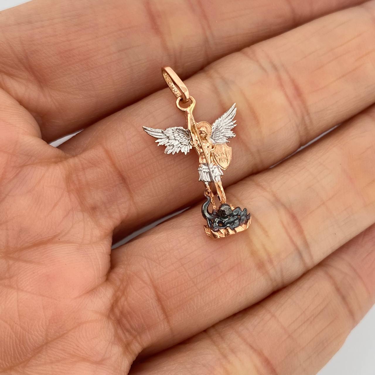 Dije San Miguel Arcangel 1.5gr / 1 in / Tres Oros 18K %