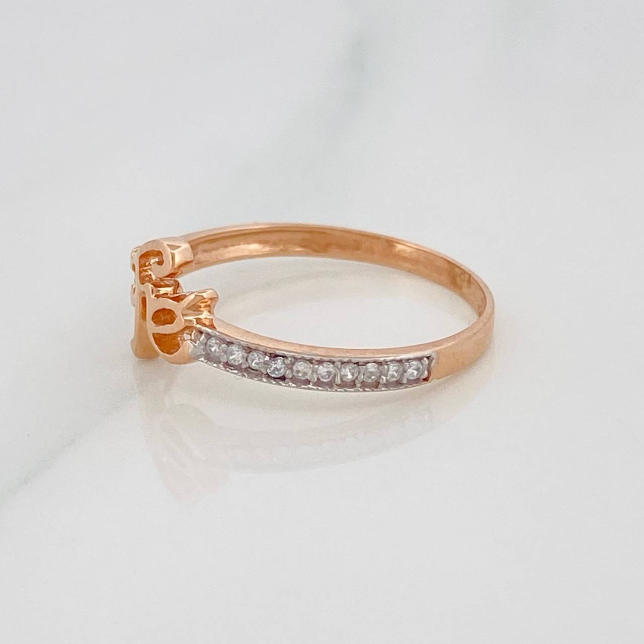 Faith Ring 1.4g / T6 1/4 Two-Tone White Rose Gold 18K