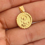 Dije Misericordioso 1.6gr / 1 in / Oro Amarillo 18K $