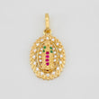 Dije Virgen de Guadalupe 1.6g / 1 in Oro Amarillo 18K