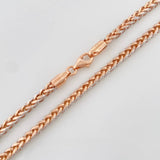 Franco Chain 7.9g / 22 in / 2.28mm Two White Rose Golds 18K