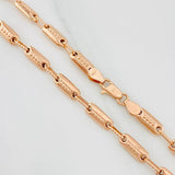 Cadena Rustica Cilindro 14.05g / 26 in / 3.93mm Oro Rosa 18K