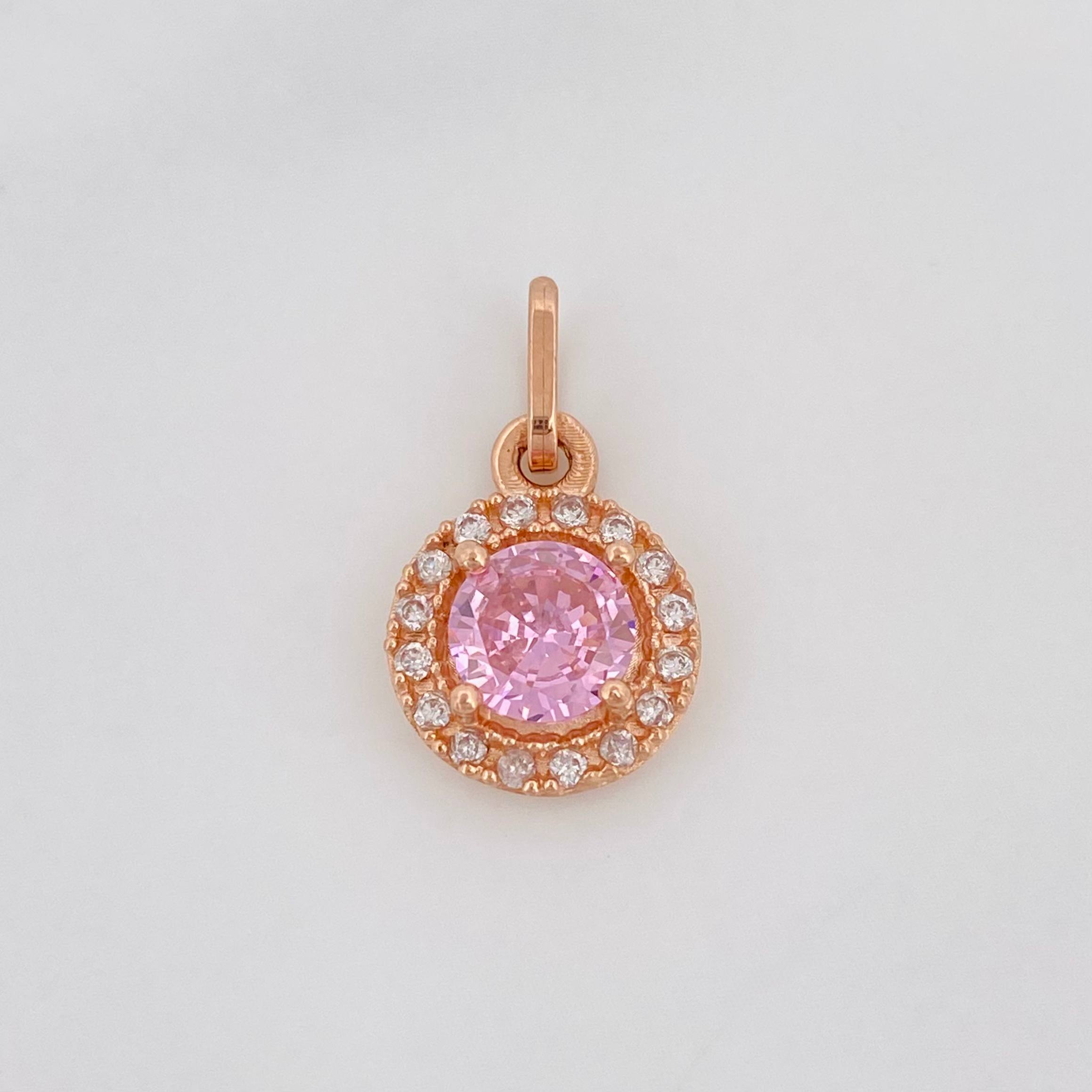 Dije Halo Redondo 1.7 g / 3/4 in Oro Rosa 18K