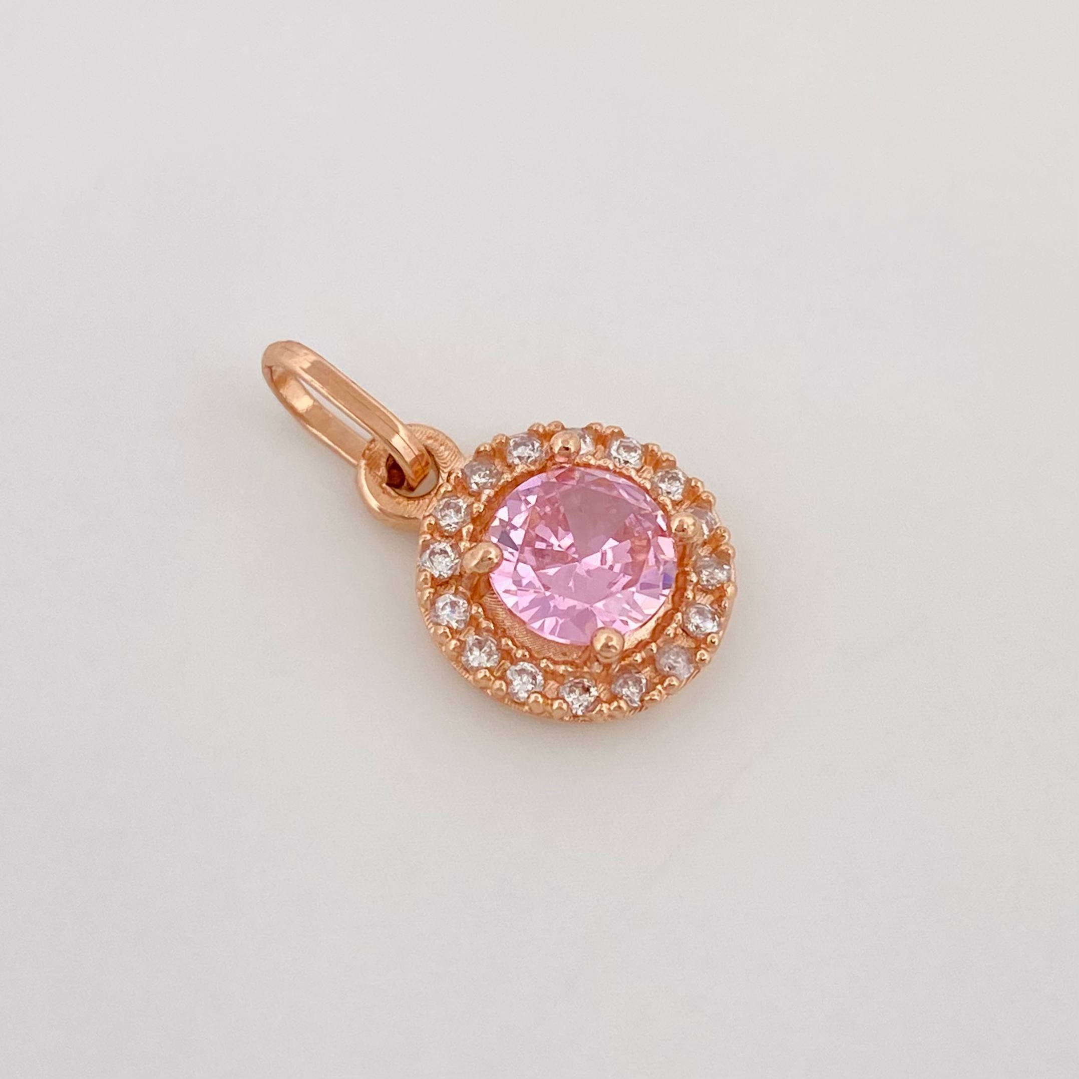 Dije Halo Redondo 1.7 g / 3/4 in Oro Rosa 18K