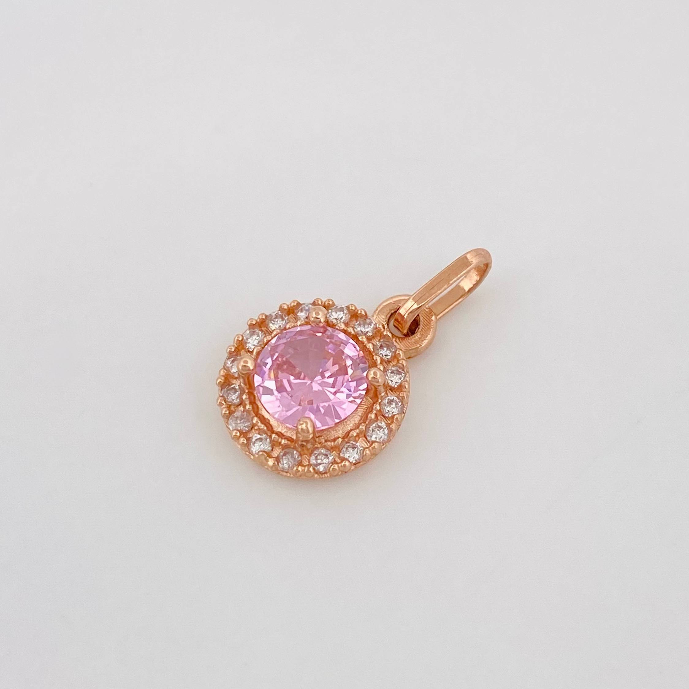 Dije Halo Redondo 1.7 g / 3/4 in Oro Rosa 18K