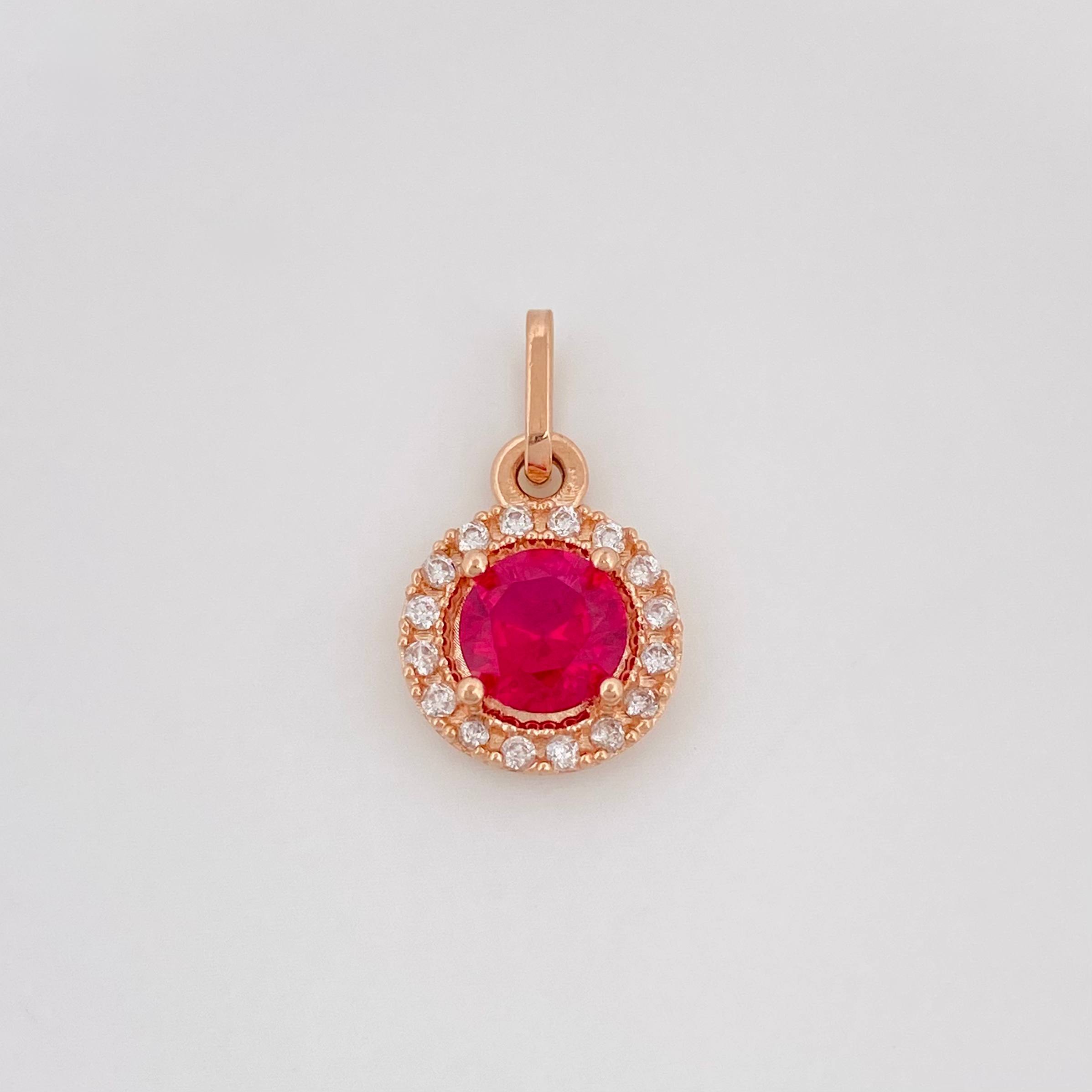 Dije Halo Redondo 1.6 g / 3/4 in Oro Rosa 18K