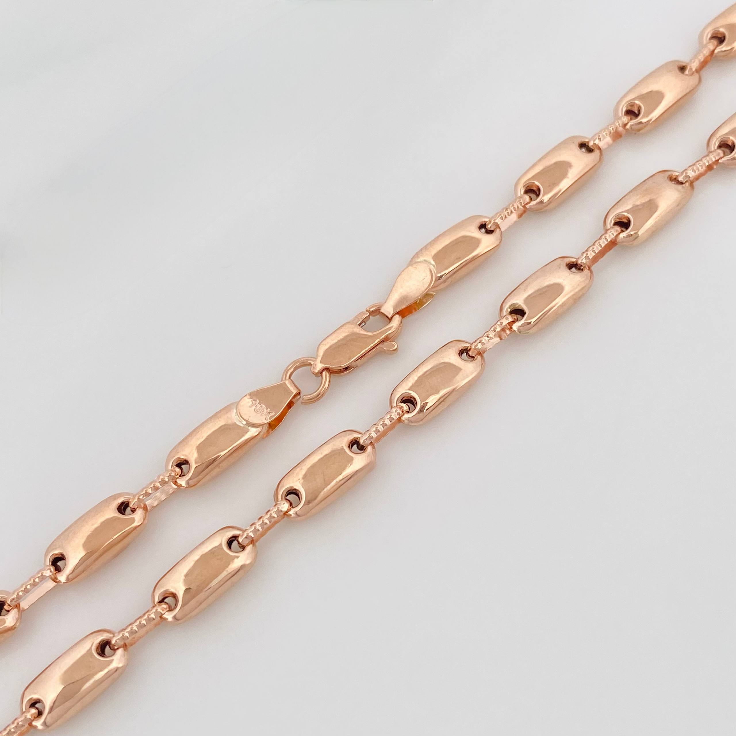 Cadena Rustica Adije 17 g / 28 1/4 in / 4.4 mm Oro Rosa 18K