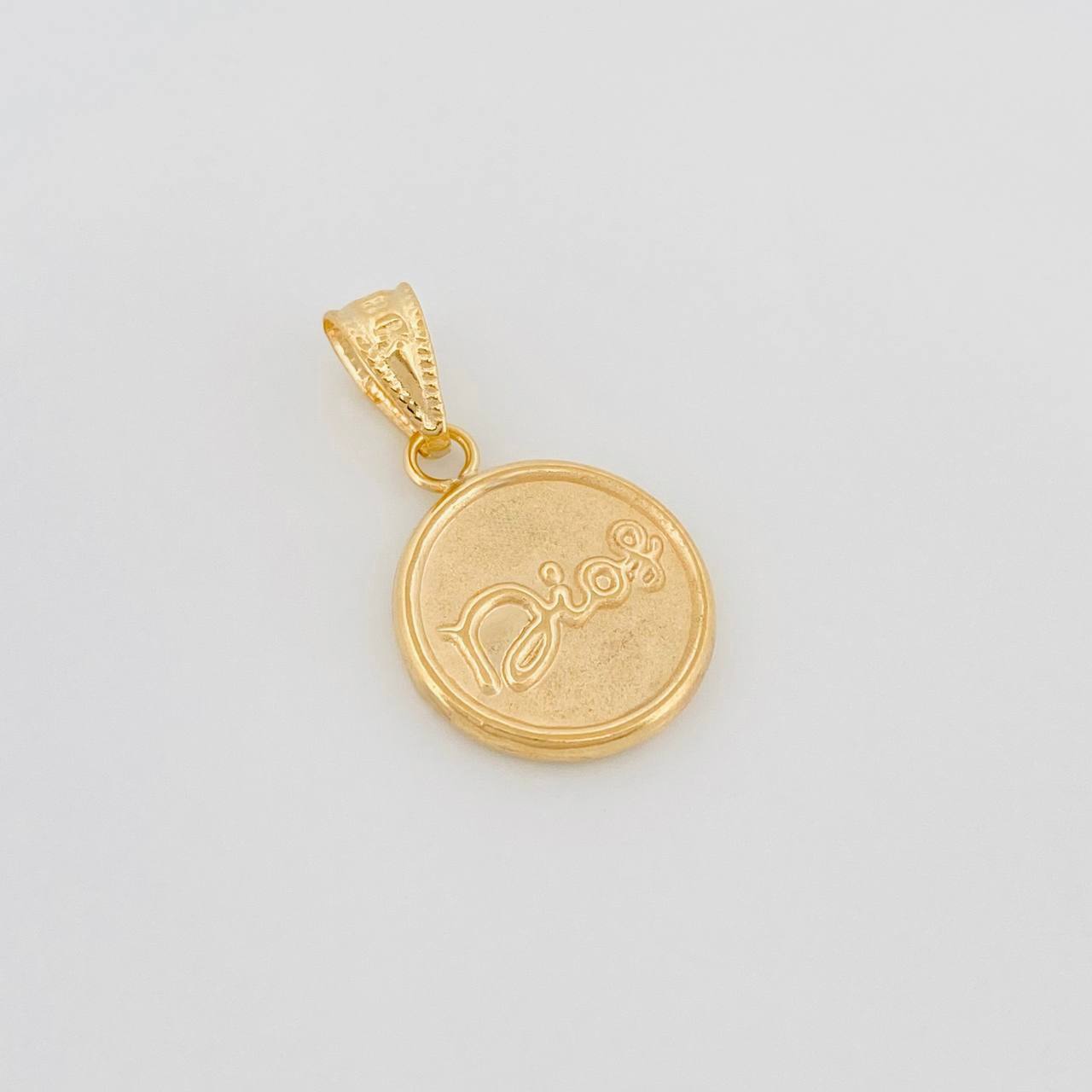 Dije Dios 0.85 g / 3/4 in Oro Amarillo 18K