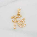 Dije Fe 2.35 g / 3/4 in Oro Amarillo 18K