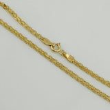 Bismark Bracelet 1.35 g / 7 1/2 in / 2.4 mm Yellow Gold 18K