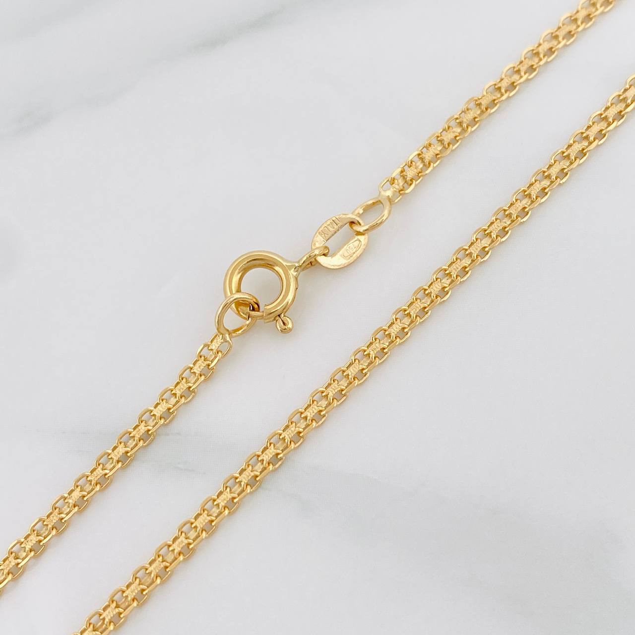 Cadena China 4.9g / 20 in / 2.1mm Oro Amarillo 18K
