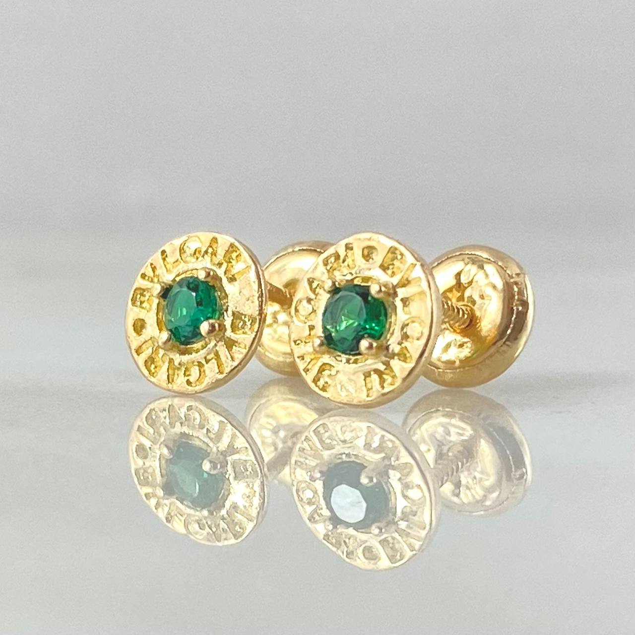 Rustic Stud Earrings 0.95gr / 18K Gold